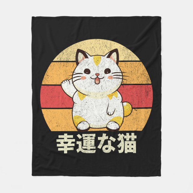 Lucky cat fleece blanket (Front)