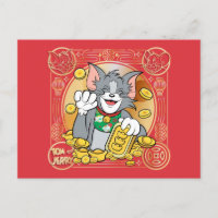Lucky Cat Jerry With Gold Sycees