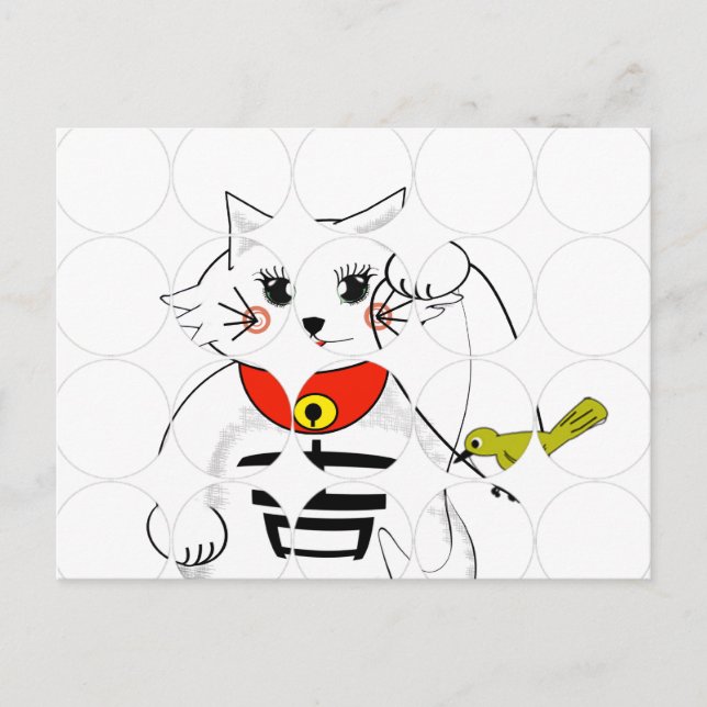 Lucky Cat- Maneki Neko - Beckoning Postcard (Front)