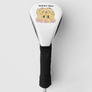 Lucky Cat (Maneki Neko) Driver Cover