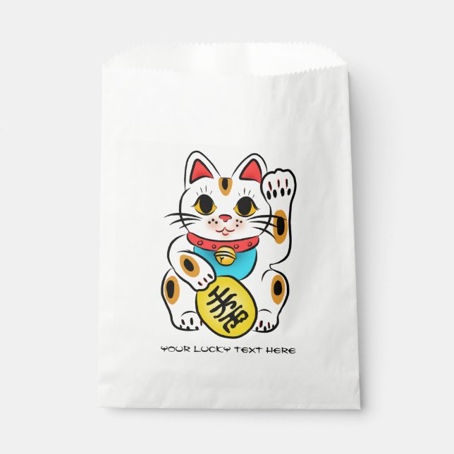 Lucky cat Maneki Neko favour bags CUSTOMIZEABLE! (Front)