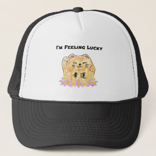 Lucky Cat (Maneki Neko) - "I'm Feeling Lucky" Trucker Hat