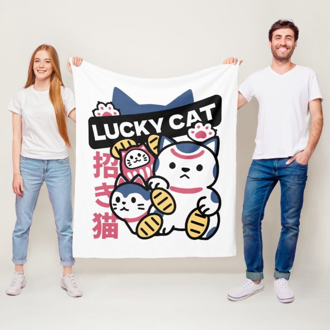 Lucky Cat Maneki Neko – Japanese Fortune Cat  Fleece Blanket (In Situ)