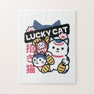 Lucky Cat Maneki Neko – Japanese Fortune Cat  Jigsaw Puzzle