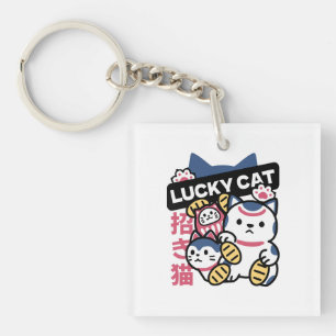 Lucky Cat Maneki Neko – Japanese Fortune Cat Key Ring