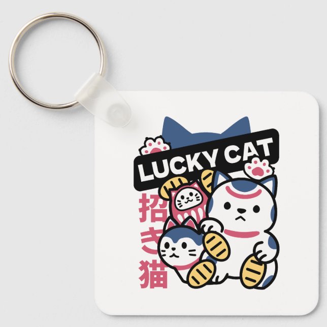 Lucky Cat Maneki Neko – Japanese Fortune Cat  Key Ring (Front)