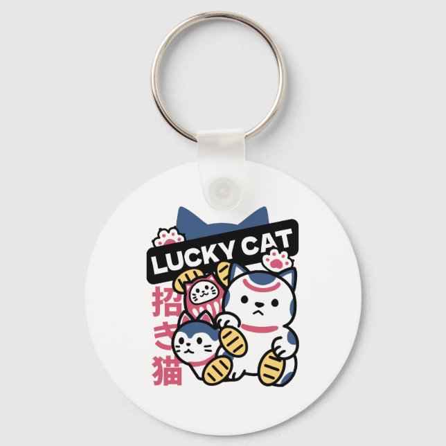 Lucky Cat Maneki Neko – Japanese Fortune Cat  Key Ring (Front)