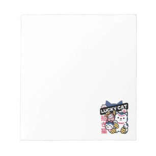 Lucky Cat Maneki Neko – Japanese Fortune Cat Notepad