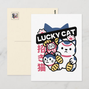 Lucky Cat Maneki Neko – Japanese Fortune Cat  Postcard