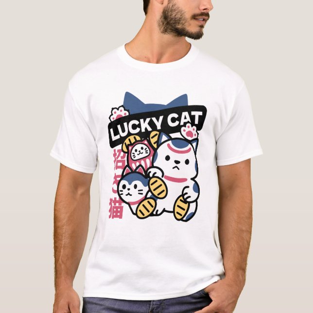 Lucky Cat Maneki Neko – Japanese Fortune Cat  T-Shirt (Front)