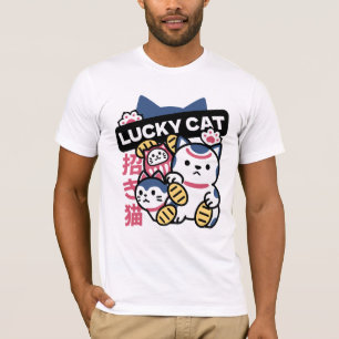 Lucky Cat Maneki Neko – Japanese Fortune Cat  T-Shirt
