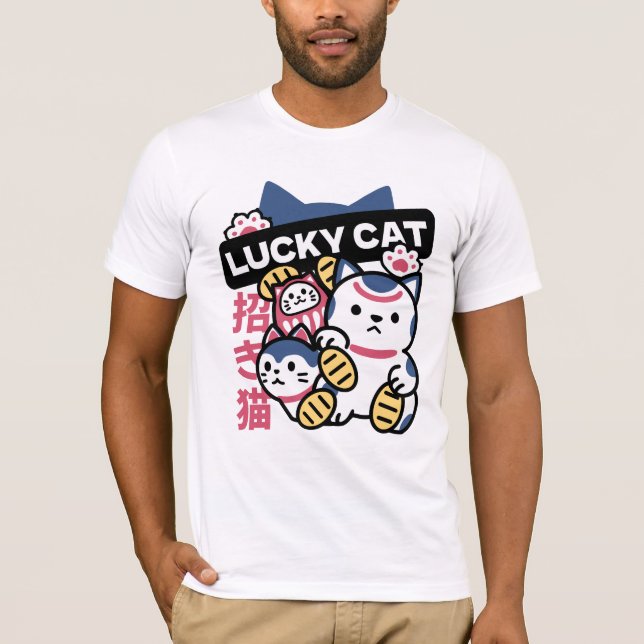 Lucky Cat Maneki Neko – Japanese Fortune Cat  T-Shirt (Front)