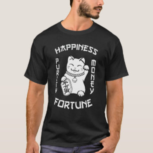 Lucky Cat Maneki Neko Japanese Kawai Cat Cute Feng T-Shirt