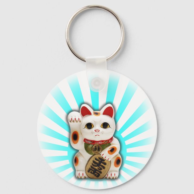 Lucky Cat (Maneki-neko) Key Ring (Front)