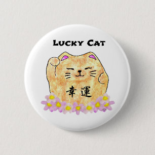 Lucky Cat (Maneki Neko) - "Lucky Cat" 6 Cm Round Badge