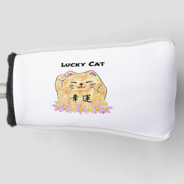 Lucky Cat (Maneki Neko) Putter Cover (Front)