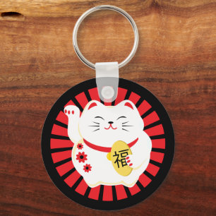 Lucky Cat Maneko Neki Good Fortune Key Ring