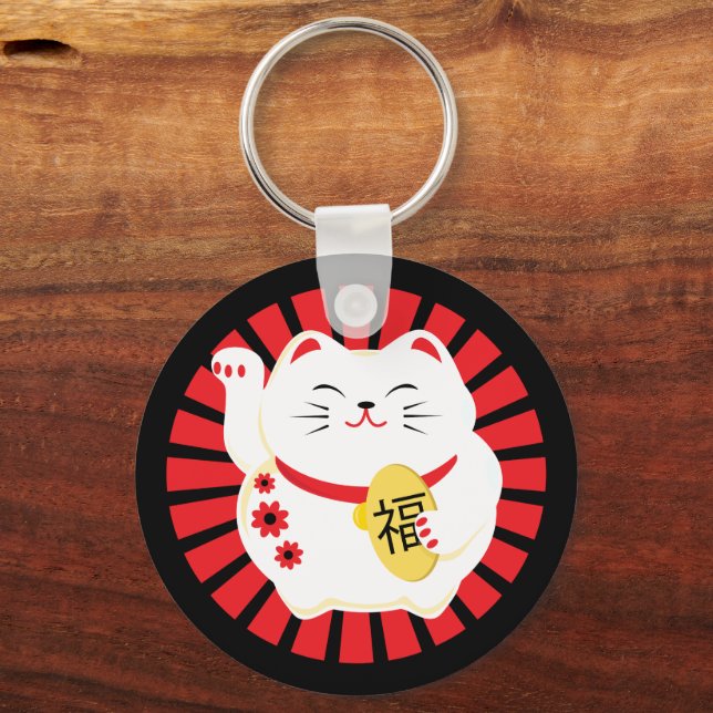Lucky Cat Maneko Neki Good Fortune Key Ring (Front)