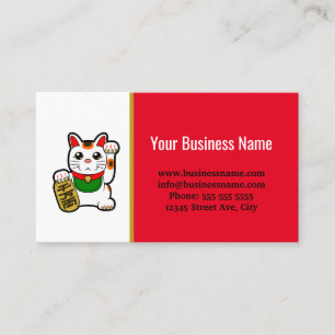 Lucky Cat Merchant's Shop Business Card
