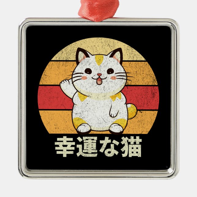 Lucky cat metal ornament (Front)