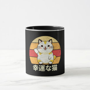 Lucky cat mug