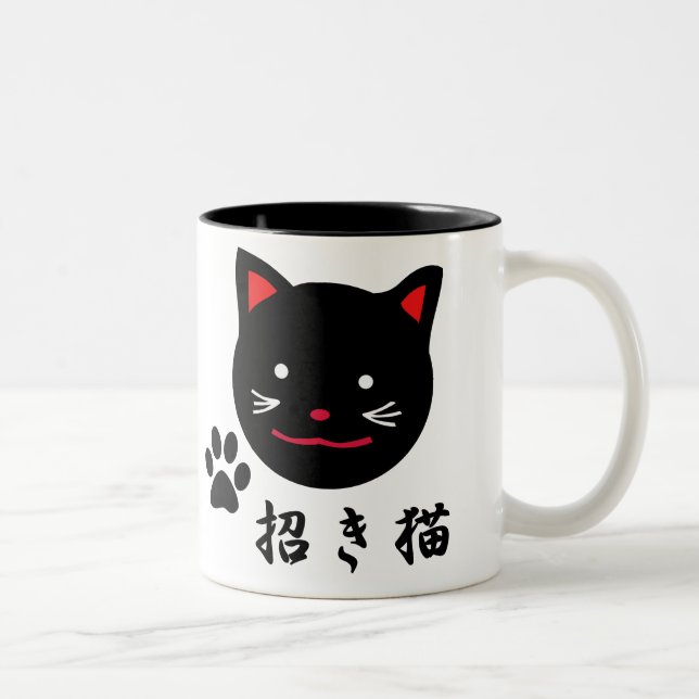 Lucky Cat Mug (Right)
