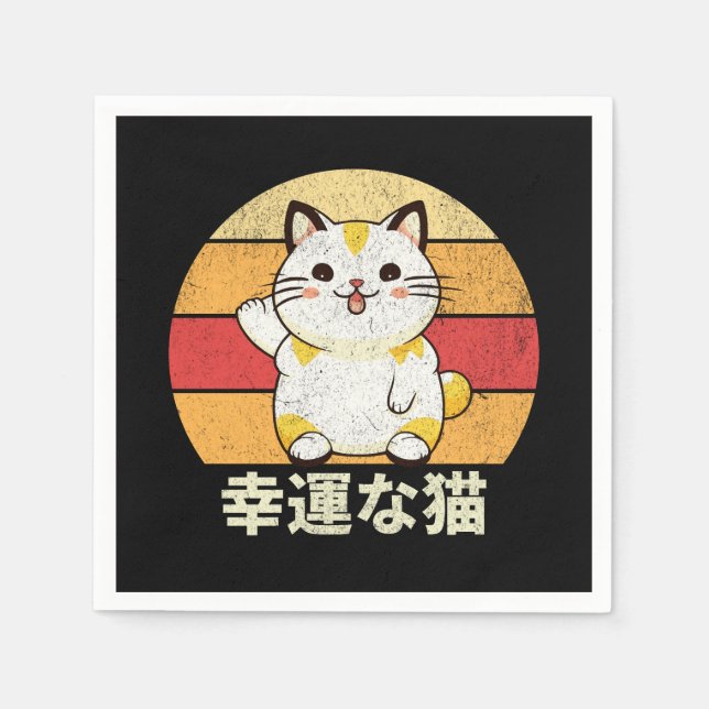 Lucky cat napkin (Front)