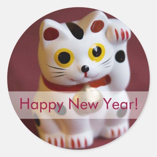 Lucky Cat • New Year Sticker - Customised (Front)
