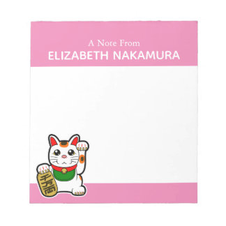 Lucky Cat Personalised Notepad