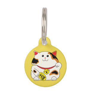 Lucky Cat pet tag