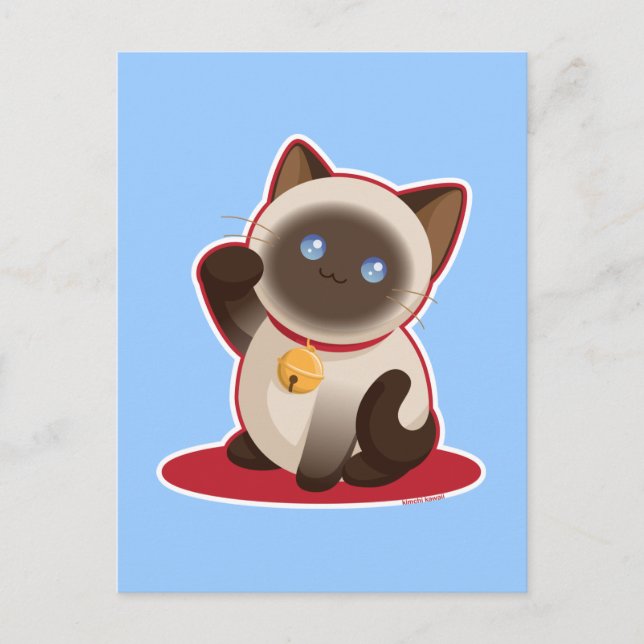 Lucky Cat Postcard (Front)