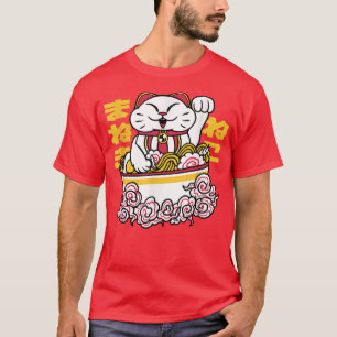 Lucky Cat Ramen  Funny Cat who Love Ramen  T-Shirt