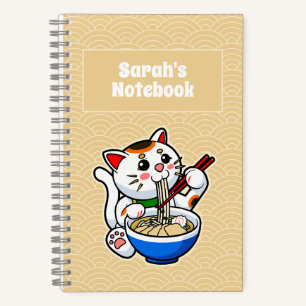 Lucky Cat Ramen Personalized Notebook