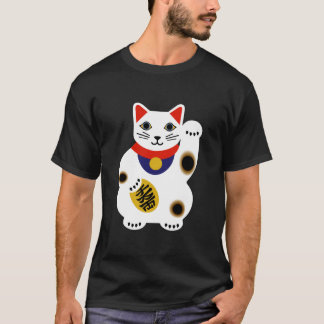 Lucky Cat Shirt