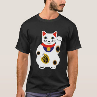 Lucky Cat Shirt - Customised