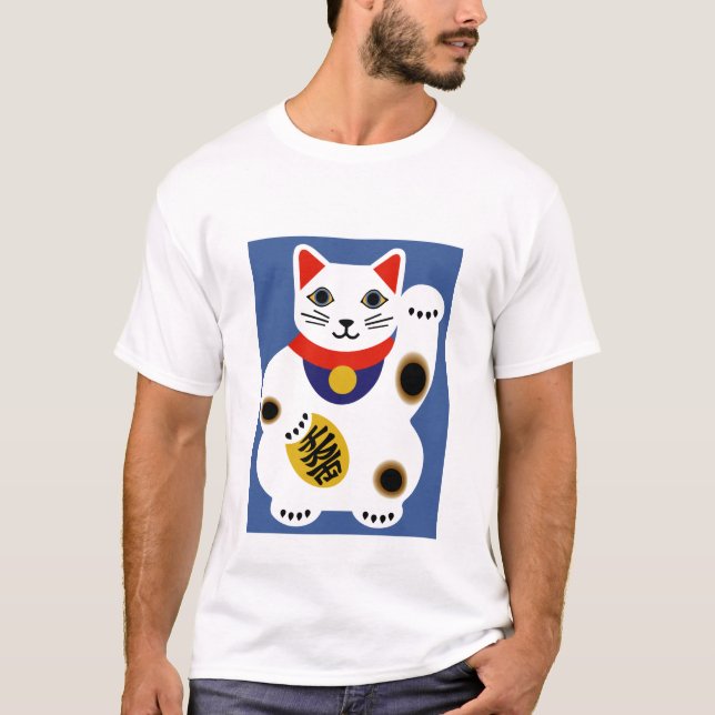 Lucky Cat Shirt (Men's) (Front)