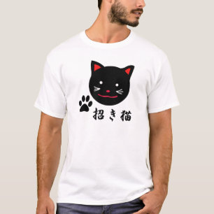 Lucky Cat T-shirt