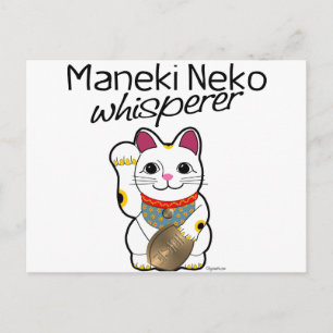 Lucky Cat Whisperer Postcard