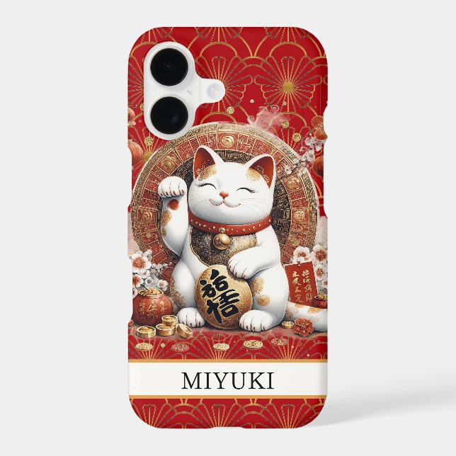Lucky Cat With Gold Coins Monogrammed (Back)