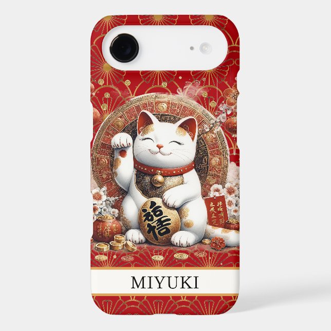 Lucky Cat With Gold Coins Monogrammed (Back)