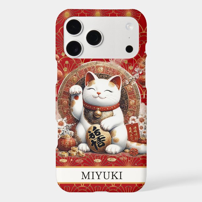 Lucky Cat With Gold Coins Monogrammed (Back)