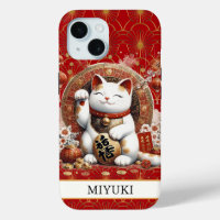 Lucky Cat With Gold Coins Monogrammed