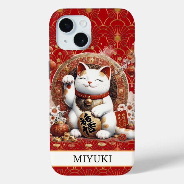 Lucky Cat With Gold Coins Monogrammed Case-Mate iPhone Case (Back)