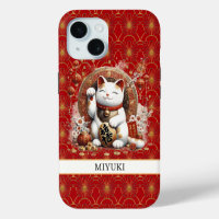 Lucky Cat With Gold Coins Monogrammed
