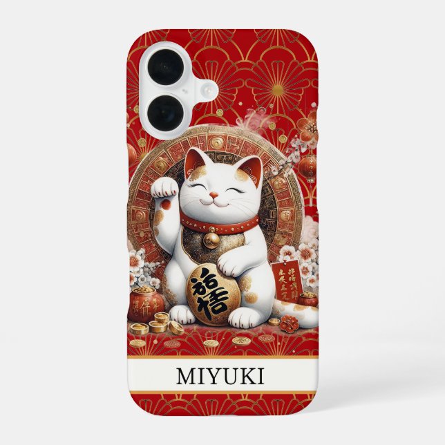 Lucky Cat With Gold Coins Monogrammed iPhone 16 Case (Back)