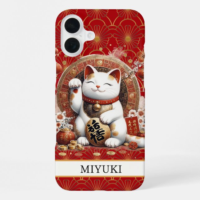 Lucky Cat With Gold Coins Monogrammed iPhone Case (Back)