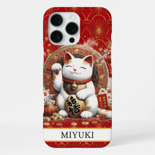 Lucky Cat With Gold Coins Monogrammed iPhone 16 Pro Max Case