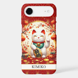 Lucky Cat With Gold Coins On Red Monogrammed