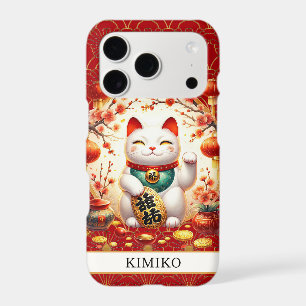 Lucky Cat With Gold Coins On Red Monogrammed
