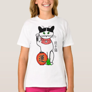 Lucky Cat with Lantern T-Shirt